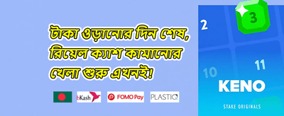 হট স্লটস ফ্রি স্পিন অফার promotion image