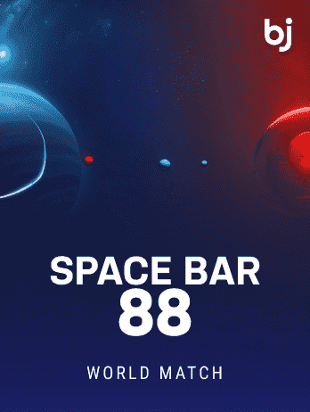 Space Bar 88 icon