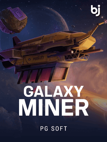 Galaxy Miner icon